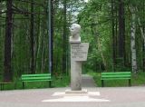 Изображение ландшафта