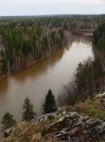 Окрестности Староуткинска, изображение ландшафта.