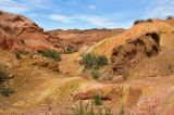 Каньон Сказка, image of landscape/habitat.