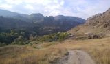 Image of landscape