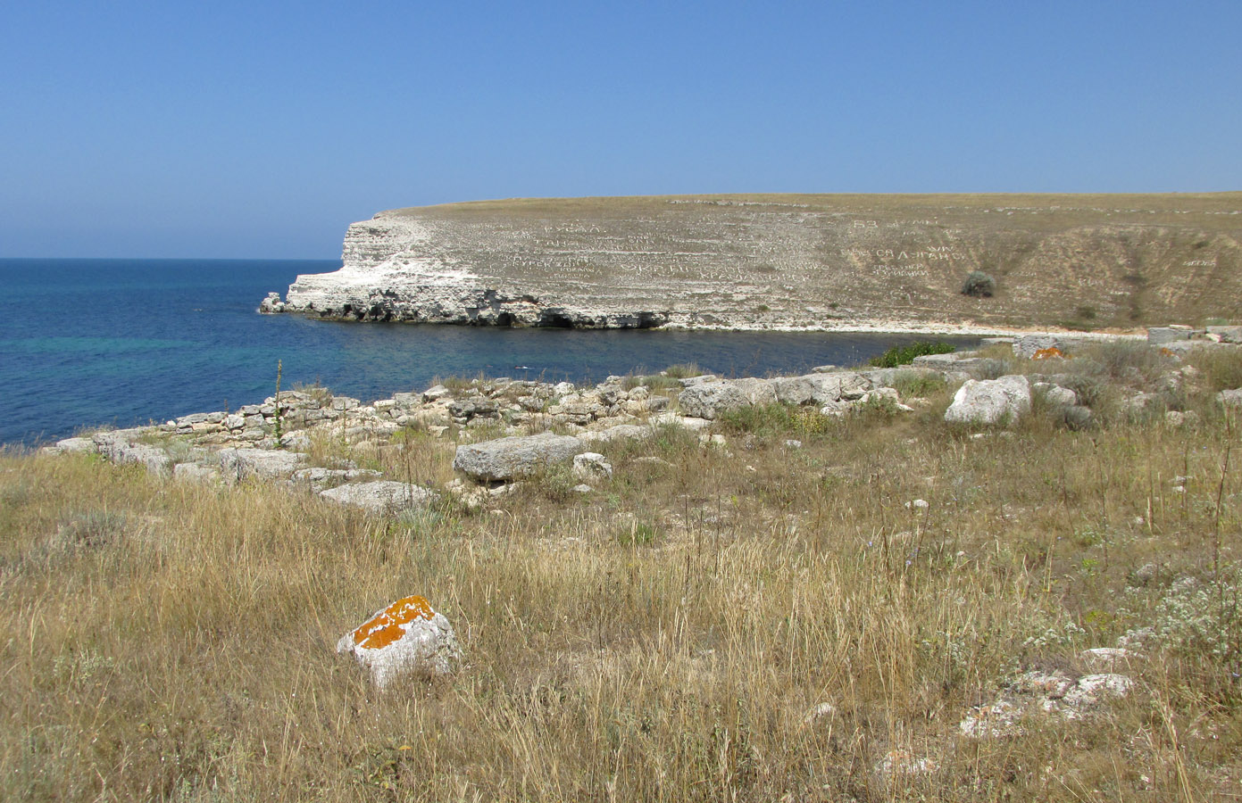 Большой Кастель, image of landscape/habitat.