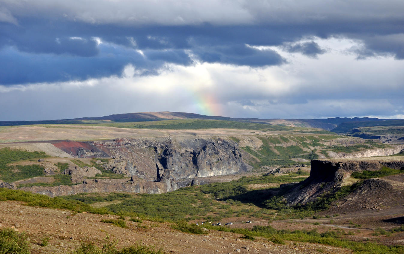 Ватнайокюдль (север), image of landscape/habitat.