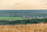 Город Кирово-Чепецк, image of landscape/habitat.