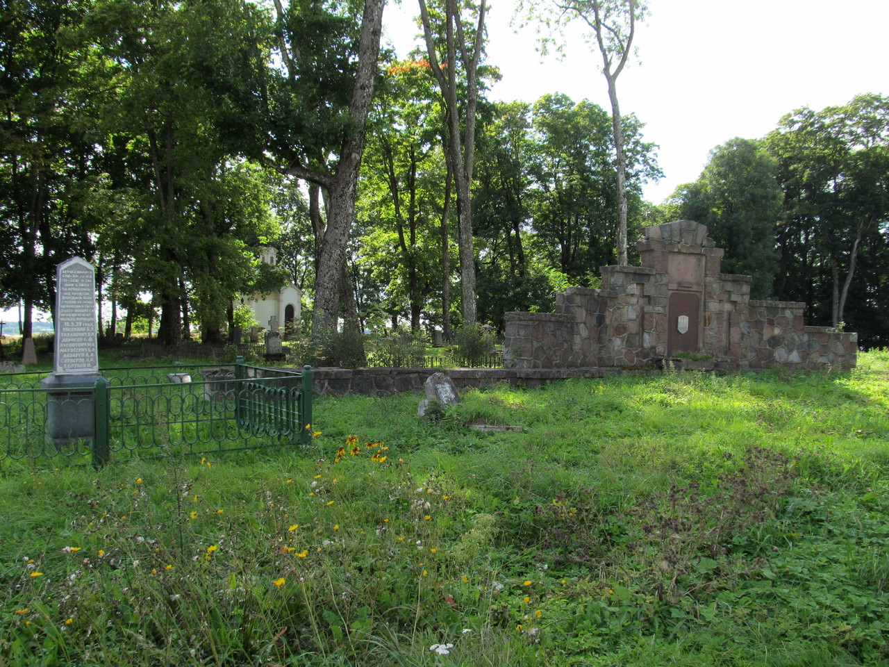 Старое Католическое кладбище, image of landscape/habitat.