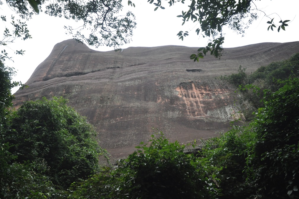 Геопарк "Дансия (Шаогуань)", image of landscape/habitat.