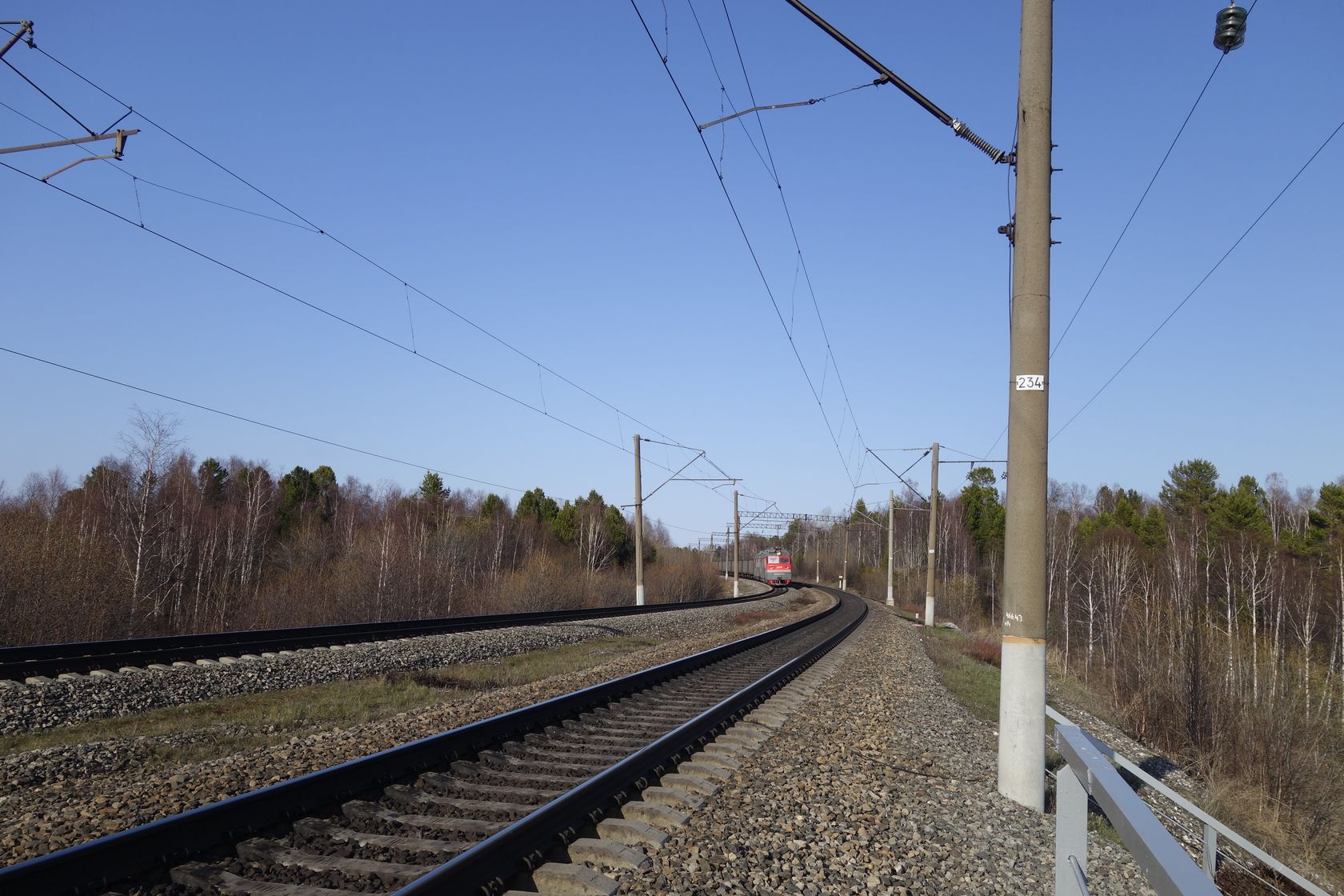 Омулёвый, image of landscape/habitat.