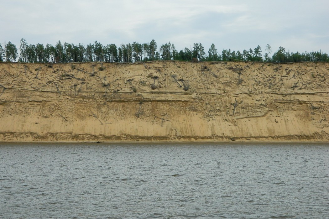 Самыс-Кумага, image of landscape/habitat.