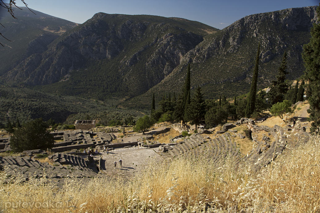 Дельфы, image of landscape/habitat.