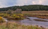 Кын и его окрестности, image of landscape/habitat.