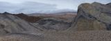 Мадыген, image of landscape/habitat.