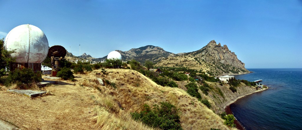 Кара Даг, image of landscape/habitat.