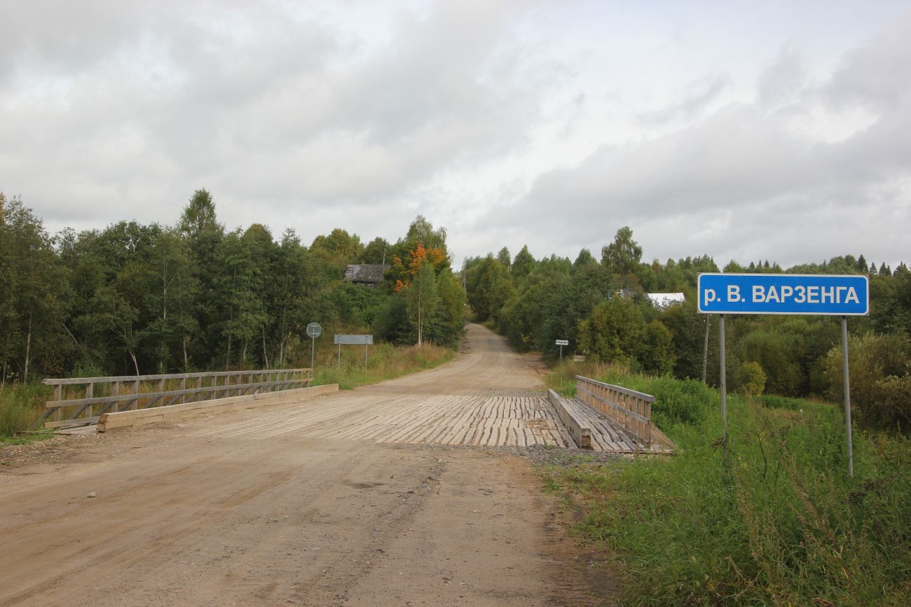 Окрестности деревни Бурдово, изображение ландшафта.