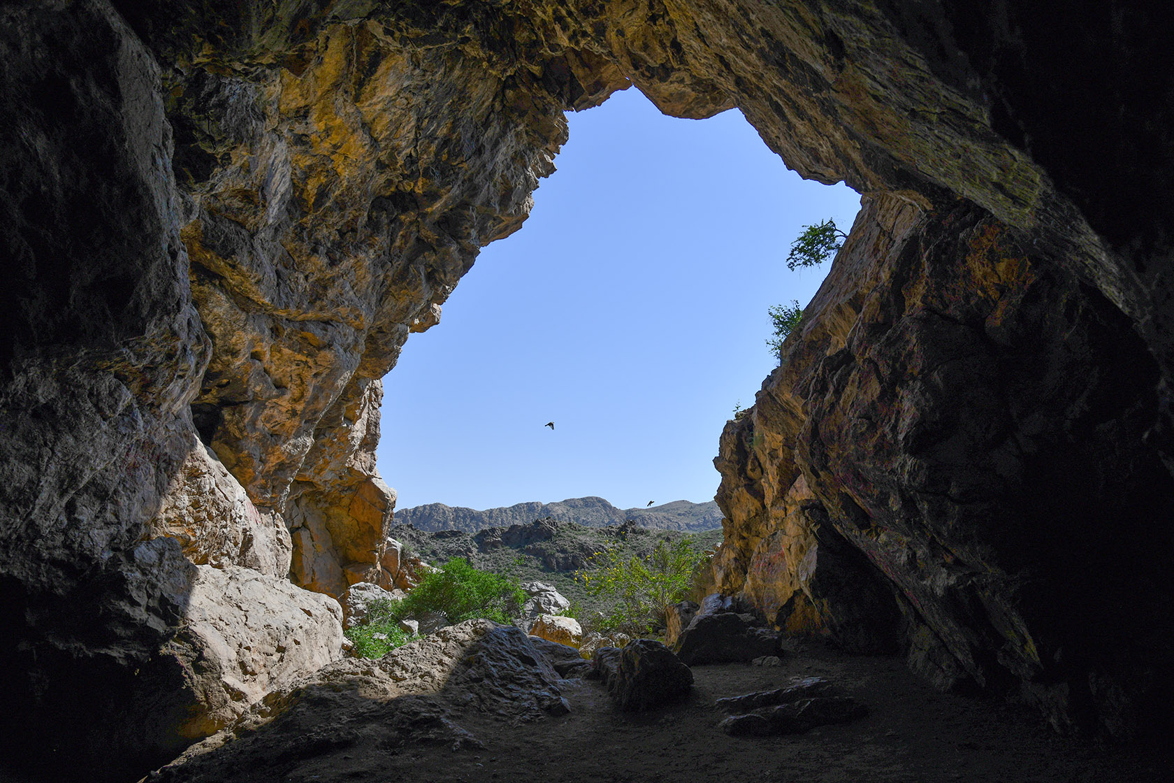 Кон-и-Гут, image of landscape/habitat.
