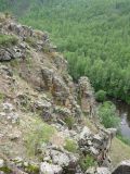 Landscape image