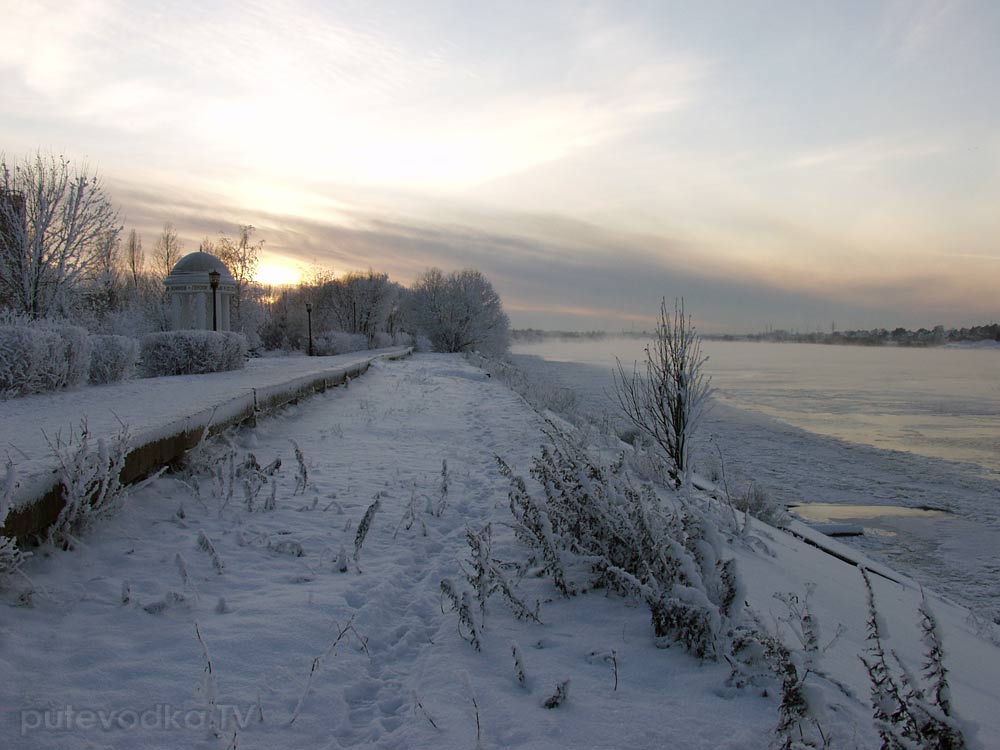 Дубна, image of landscape/habitat.