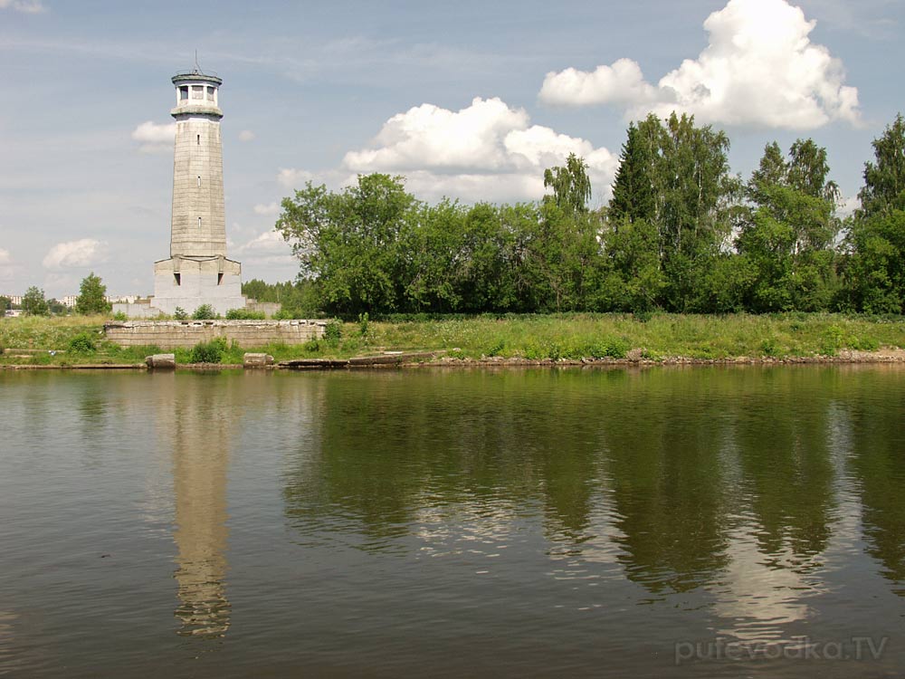 Дубна, изображение ландшафта.