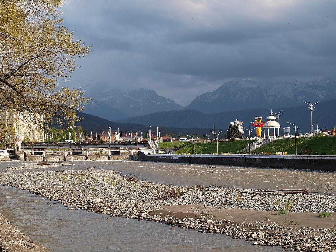 Юг Осетинской равнины, image of landscape/habitat.