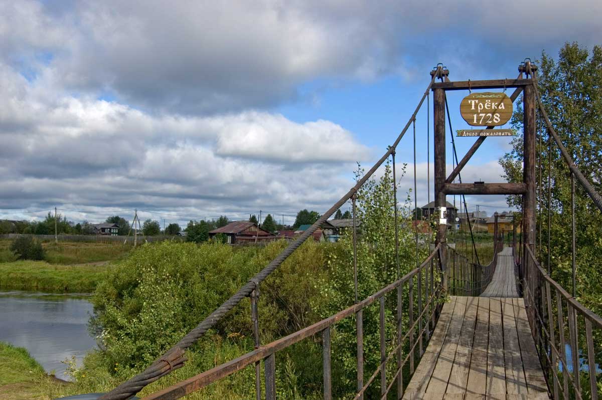 Окрестности деревни Трёка, image of landscape/habitat.