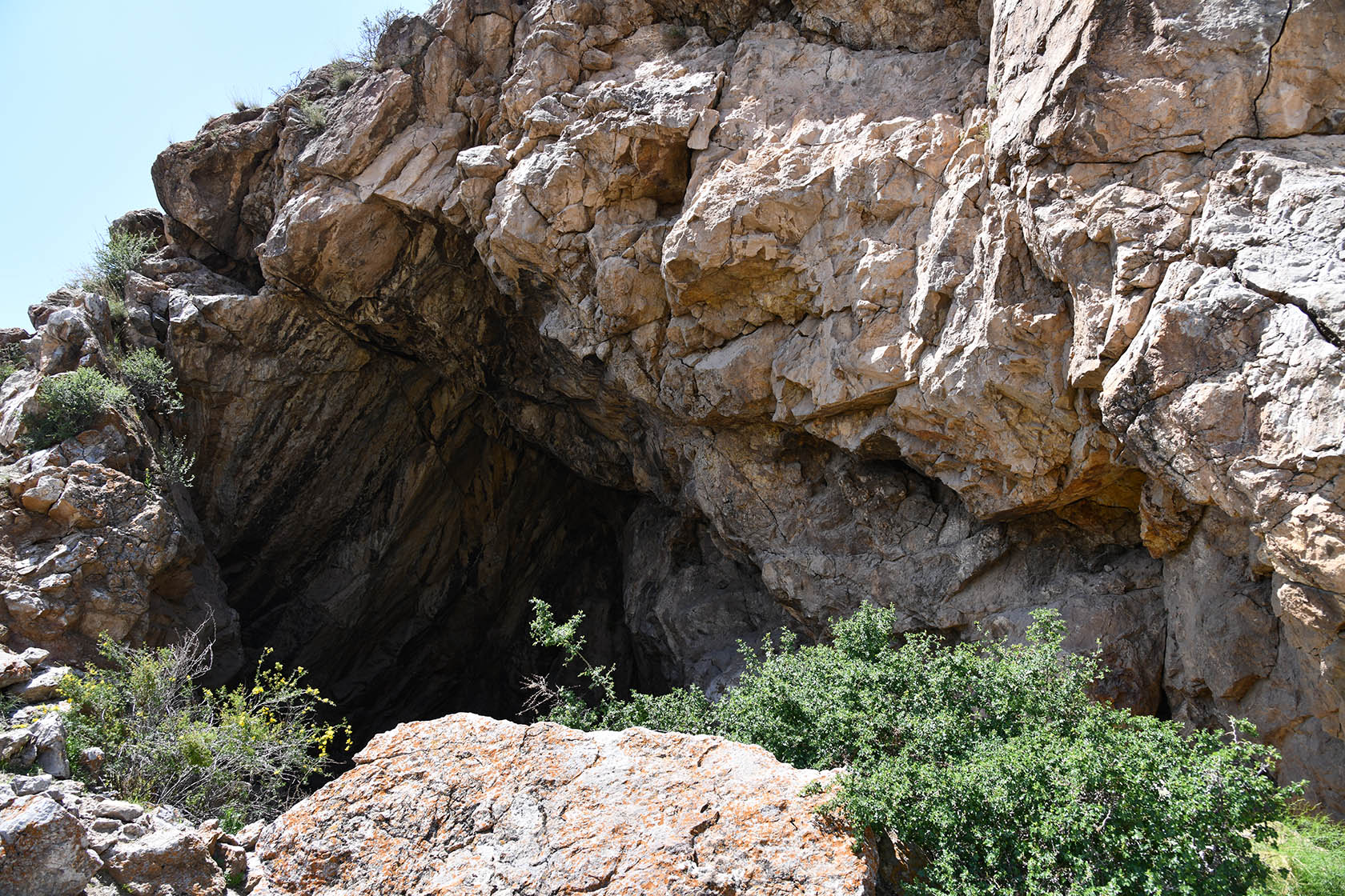 Кон-и-Гут, image of landscape/habitat.