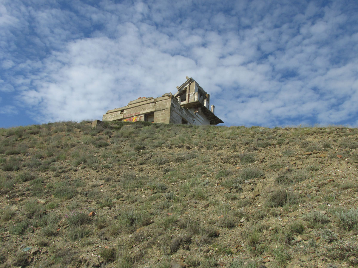 Меганом, image of landscape/habitat.