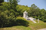 Петропавловск-Камчатский, image of landscape/habitat.