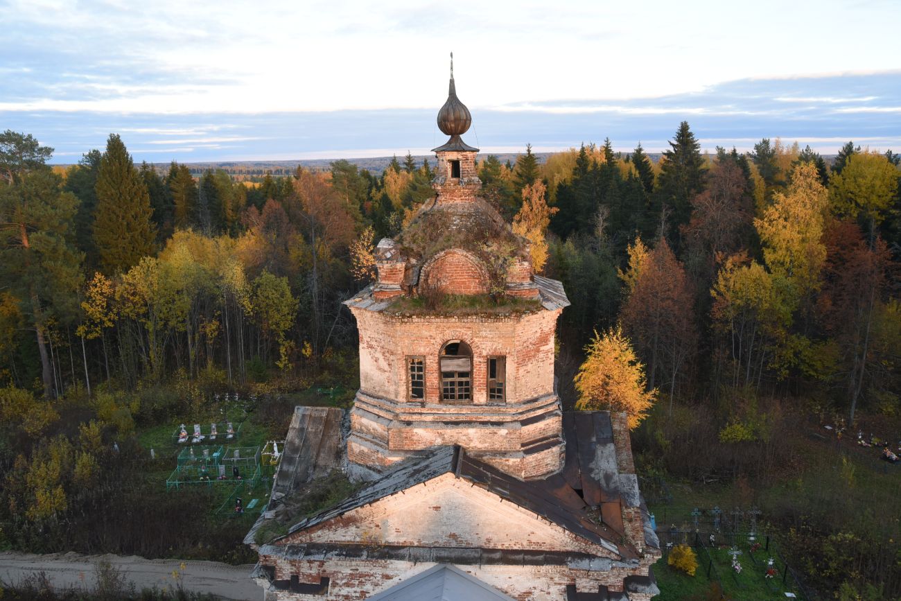 Покров-Пема и окрестности, image of landscape/habitat.