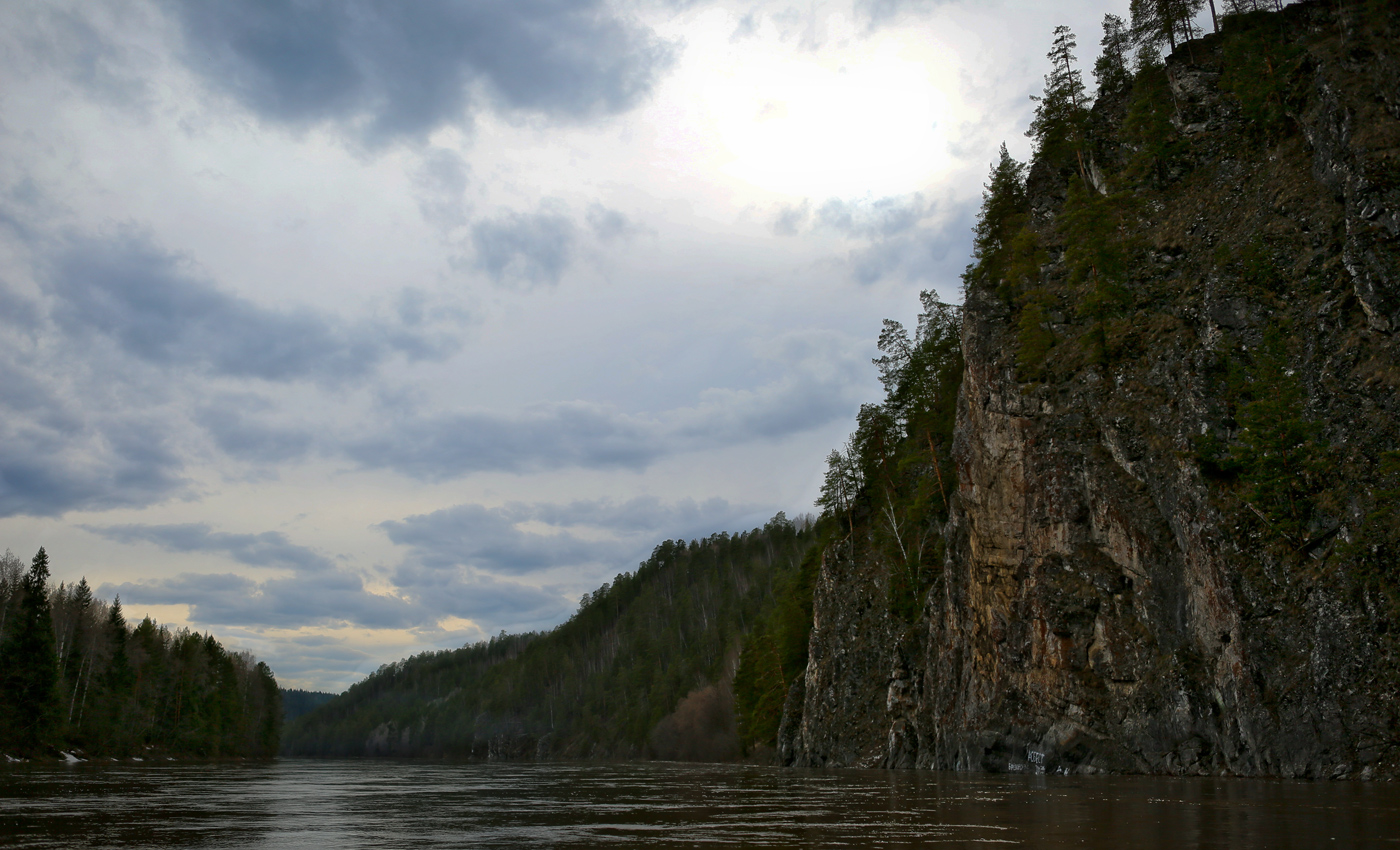 Камень Великан и его окрестности, image of landscape/habitat.