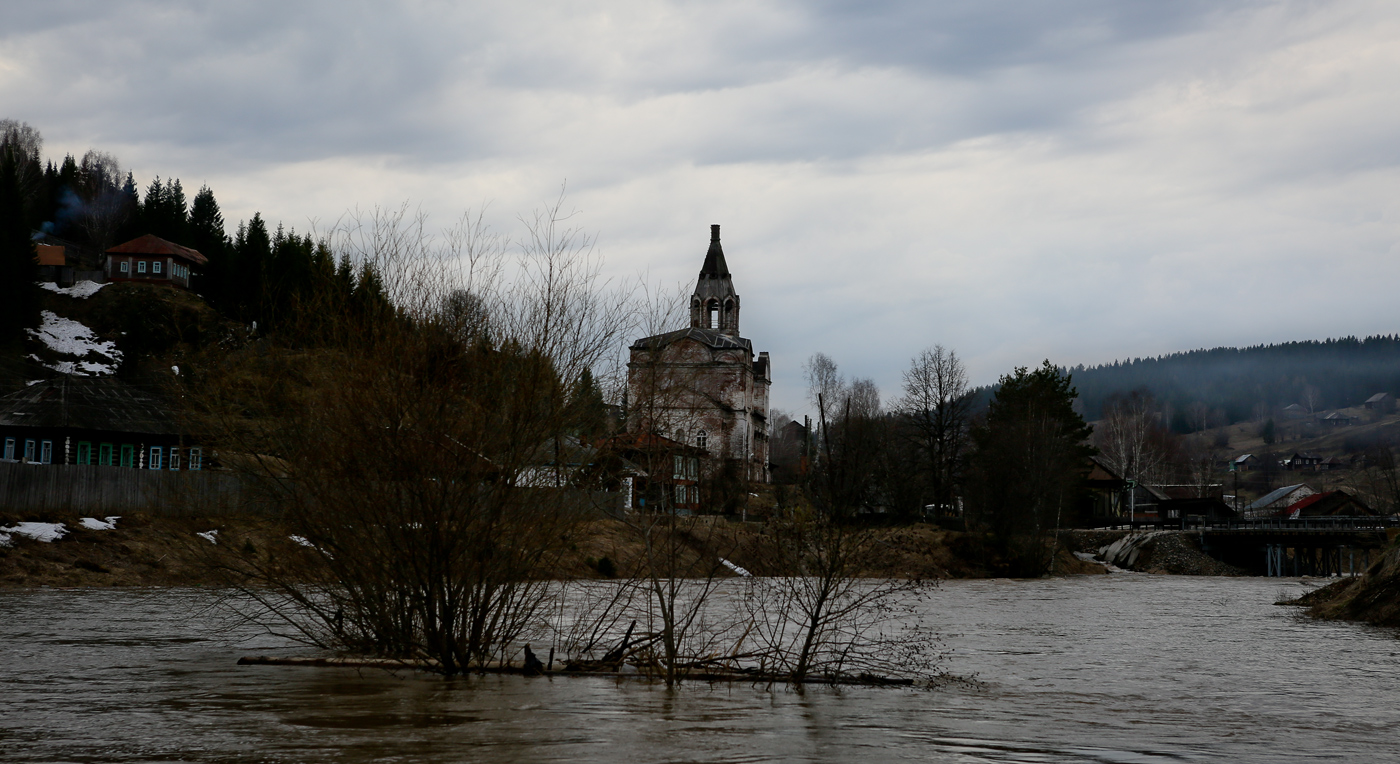 Кын и его окрестности, image of landscape/habitat.