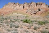 Image of landscape