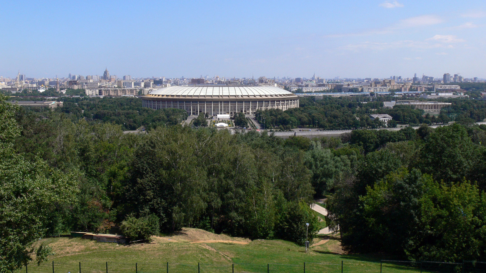 Воробьёвы горы, image of landscape/habitat.