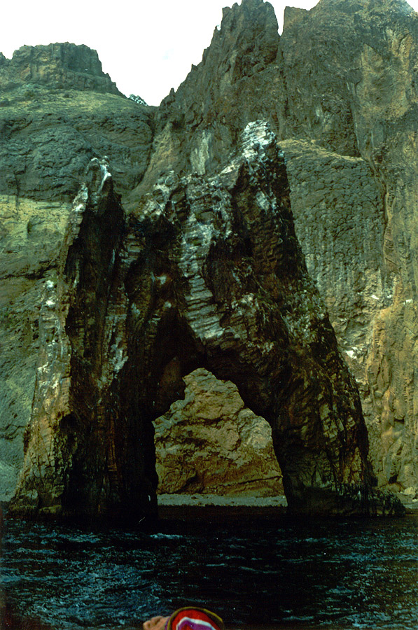 Карадаг вулканический, image of landscape/habitat.