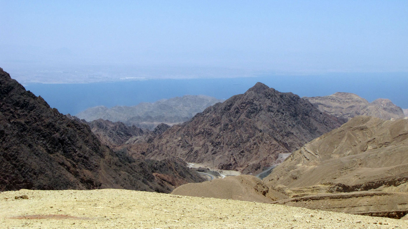 Эйлатские горы, image of landscape/habitat.