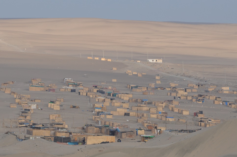 Оазис Уакачина, image of landscape/habitat.