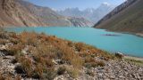 Image of landscape