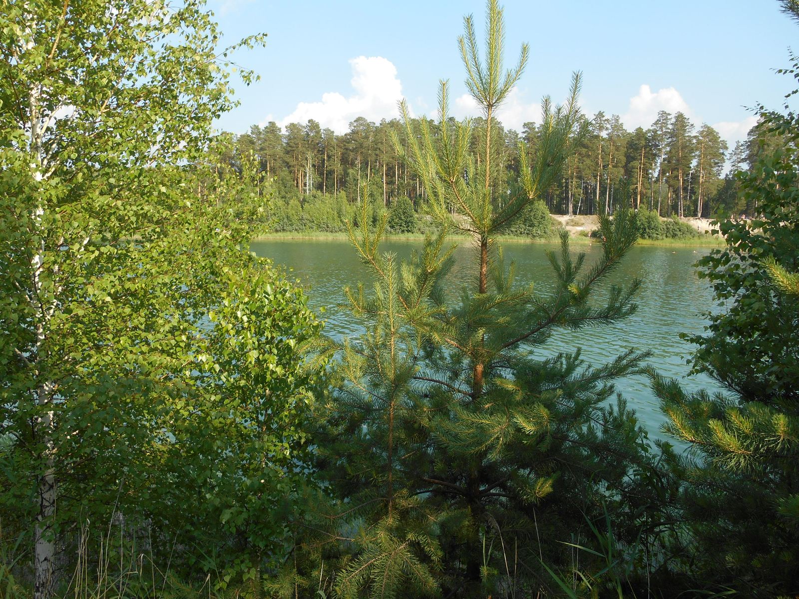 "Голубые озёра", image of landscape/habitat.