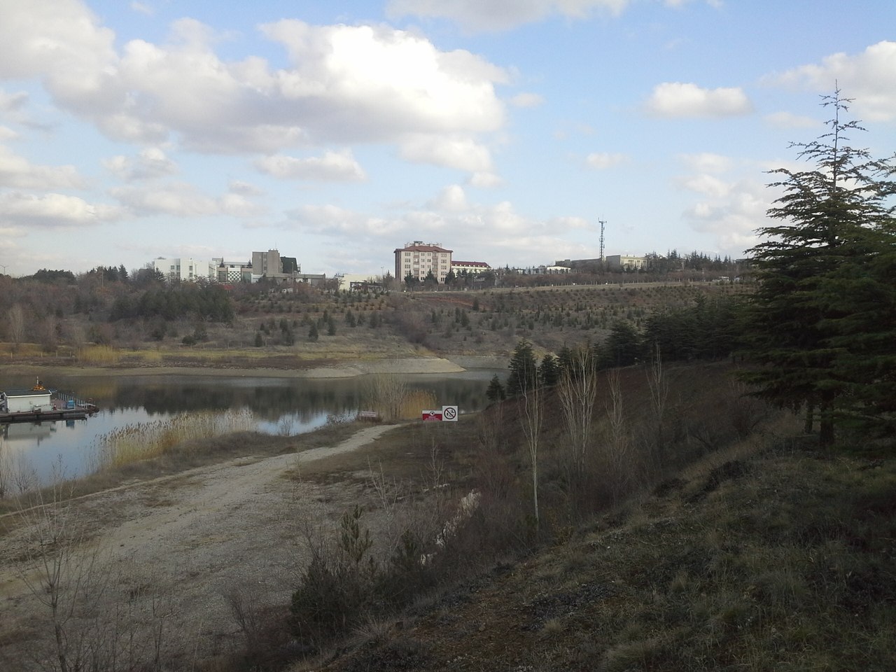 Bilkent University, изображение ландшафта.