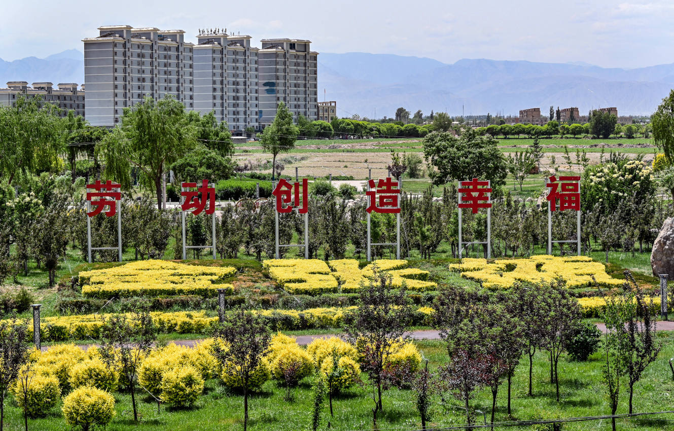 Чжанъе, image of landscape/habitat.
