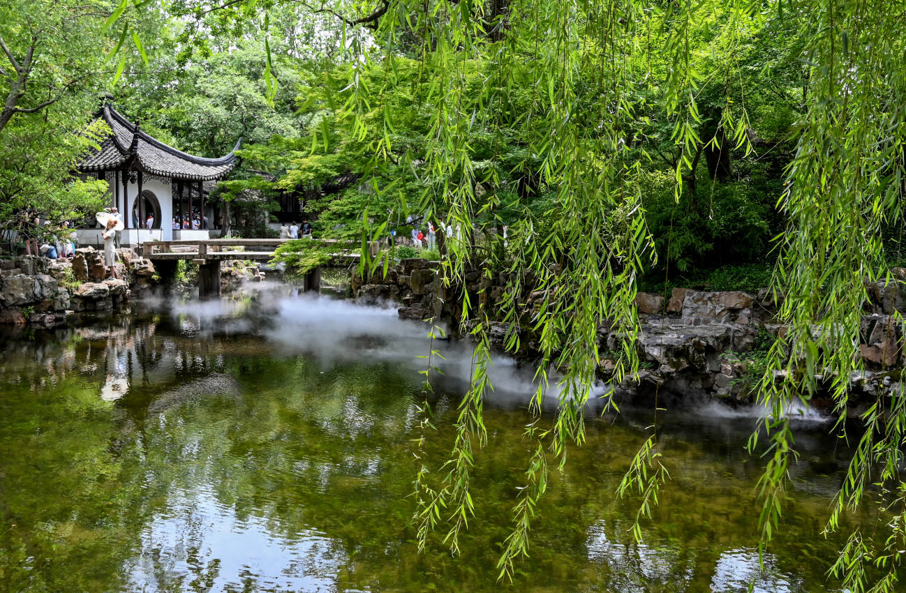 Сучжоу, image of landscape/habitat.