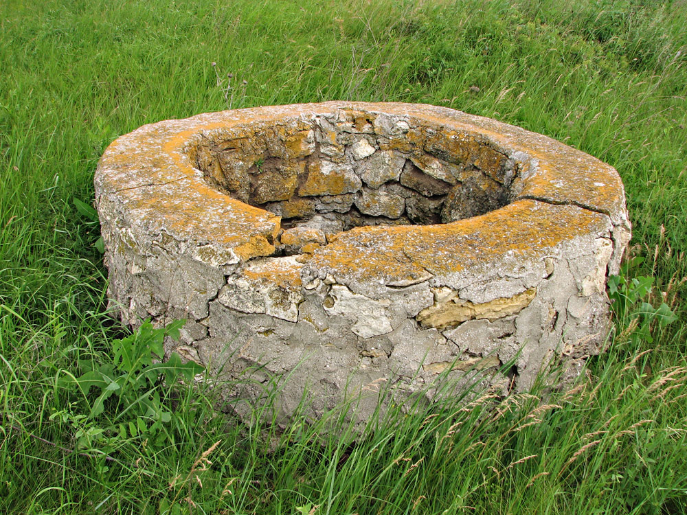 Харцызская балка, image of landscape/habitat.