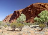 Uluru - Kata Tjuta, изображение ландшафта.