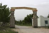 Landscape image