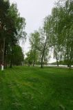 Image of landscape