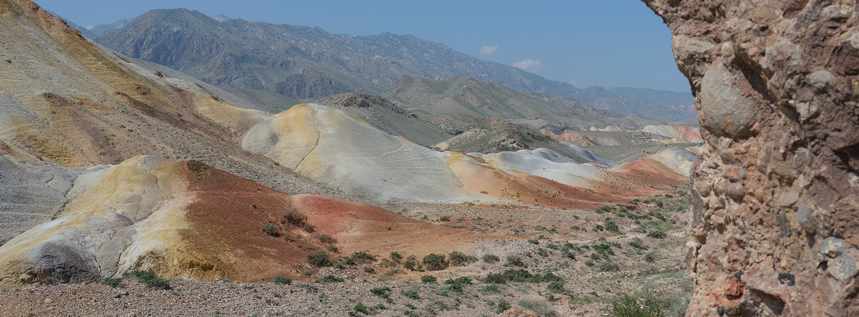 Мадыген, image of landscape/habitat.