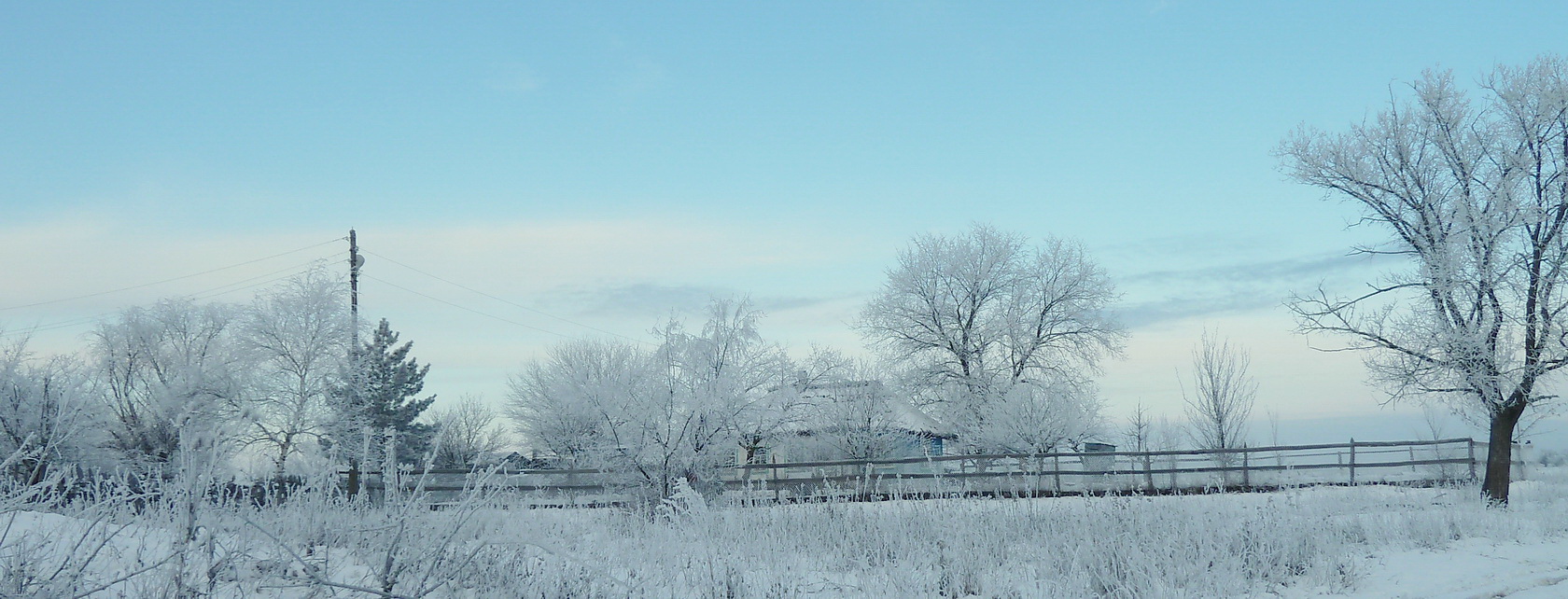 Азов, image of landscape/habitat.