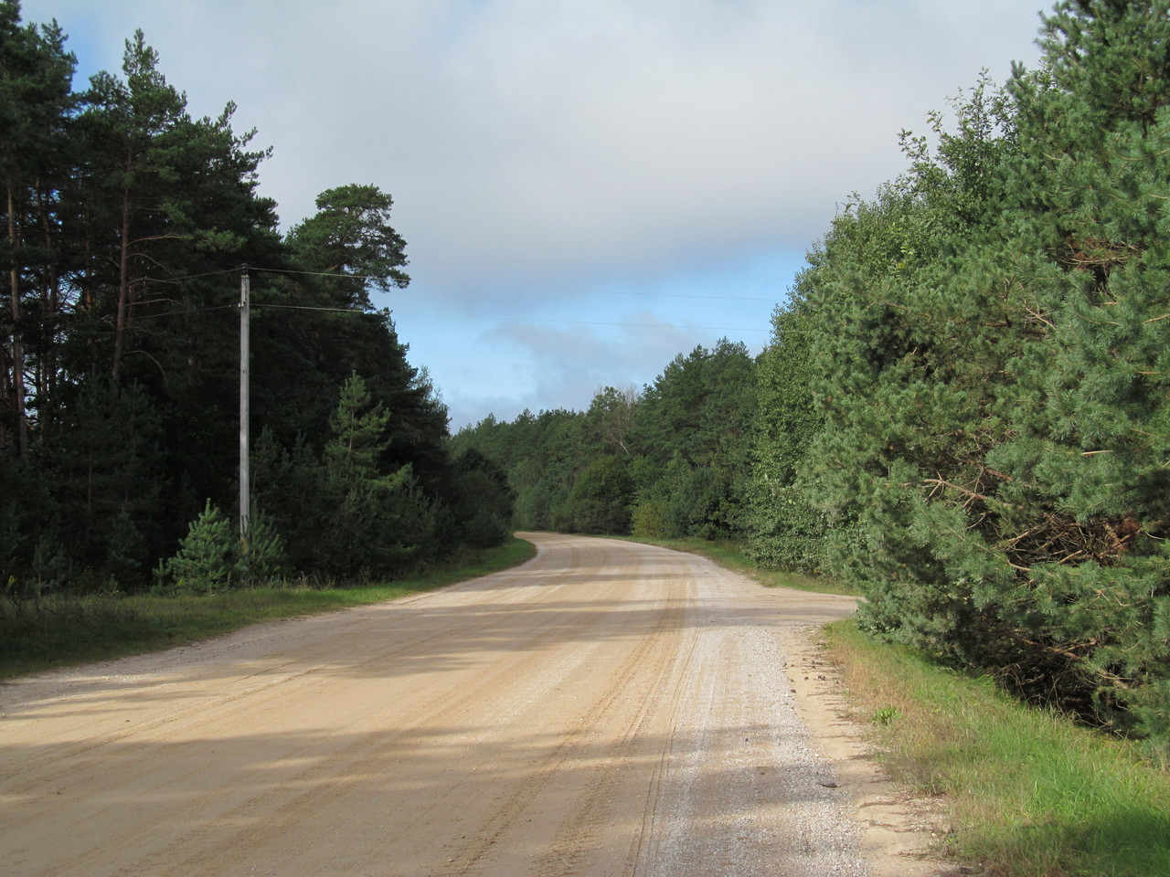 Негримово, image of landscape/habitat.