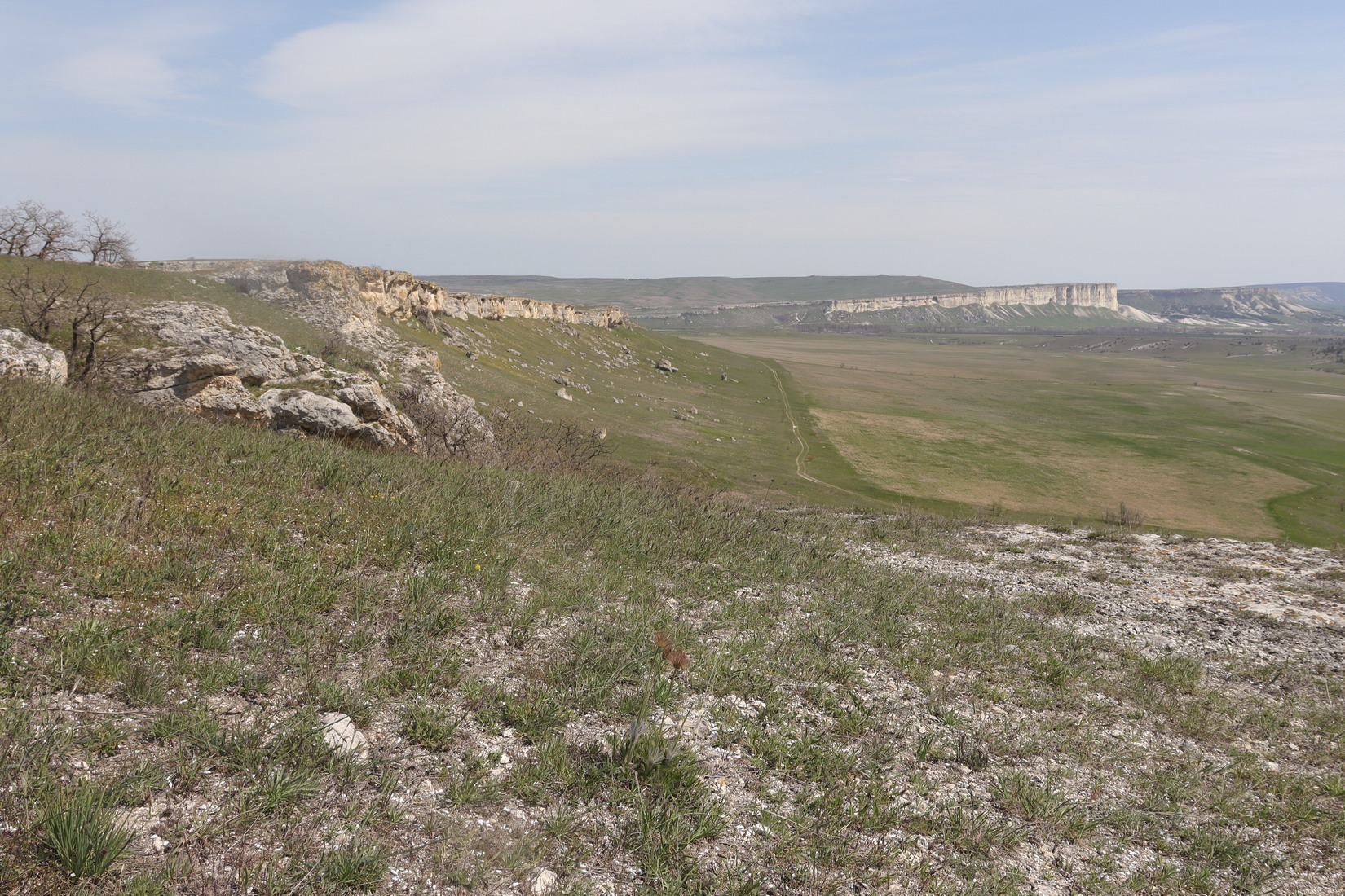 Природный парк «Белая скала», изображение ландшафта.
