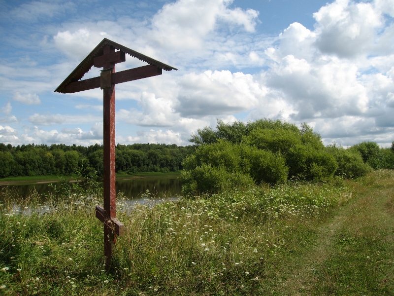 Село Кажирово, image of landscape/habitat.