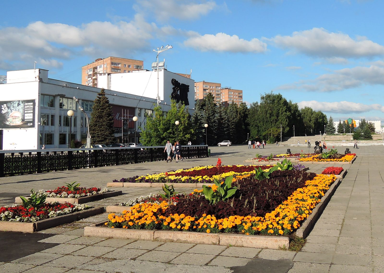 Ижевск и окрестности, image of landscape/habitat.