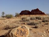 Alice Springs и окрестности, изображение ландшафта.