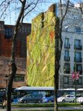 Мадрид, image of landscape/habitat.